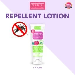 Moisturizing Insect Repellent Lotion 80ML